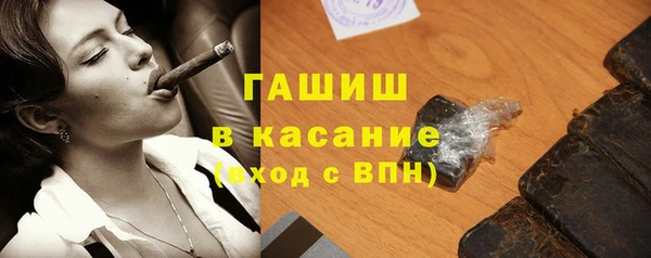 кокаин VHQ Алексин