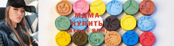 ПСИЛОЦИБИНОВЫЕ ГРИБЫ Алзамай