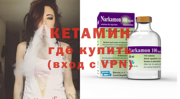 метадон Алексеевка