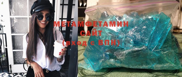 метадон Алексеевка