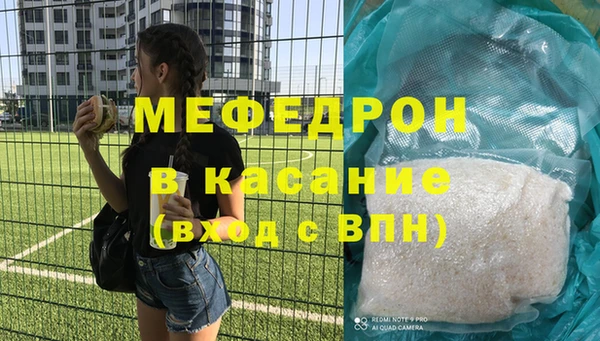 кокаин VHQ Алексин