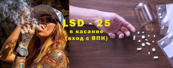 кокаин VHQ Алексин