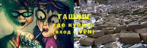 метадон Алексеевка