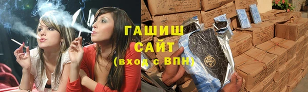 метадон Алексеевка